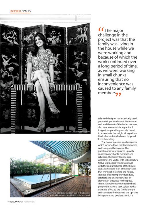 iDECORAMA - February 2017