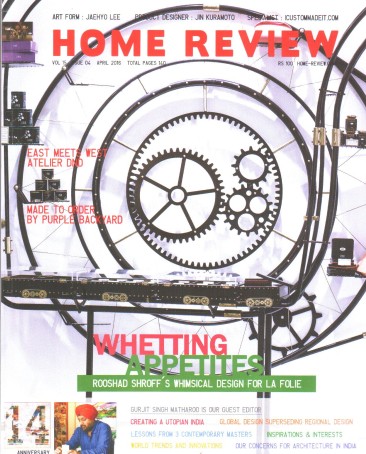 Home Review April 2016