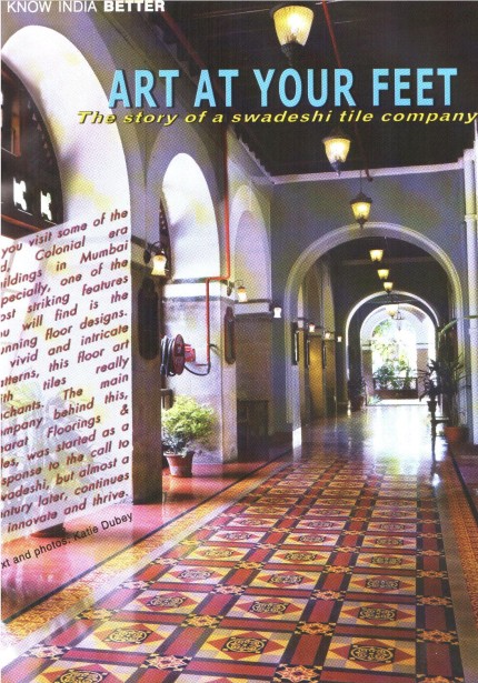 One India One People March 2016