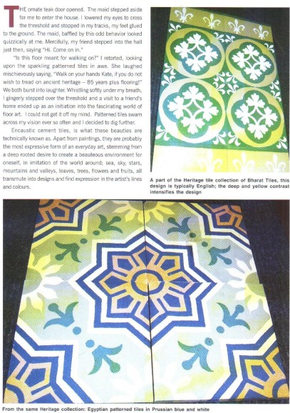 One India One People March 2016