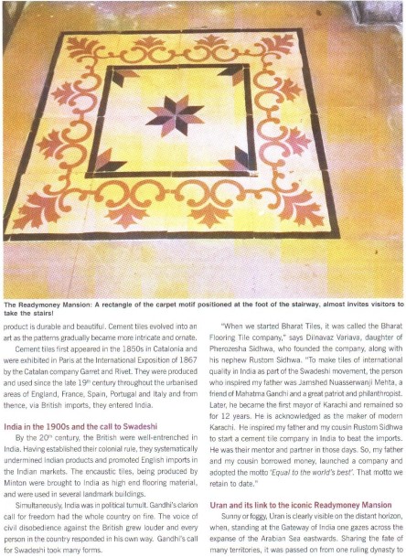 One India One People March 2016