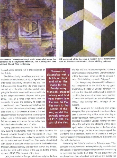 One India One People March 2016