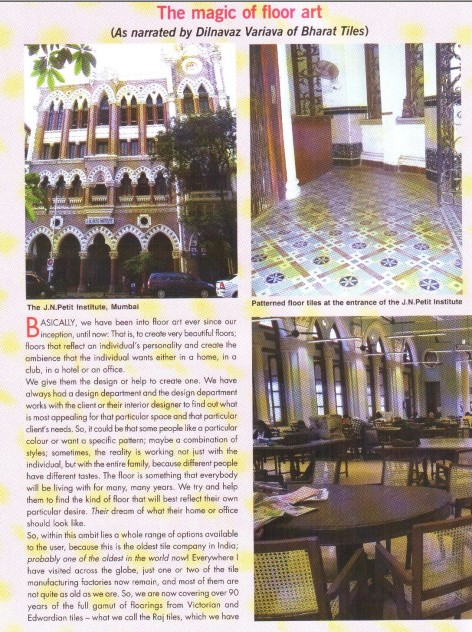 One India One People March 2016