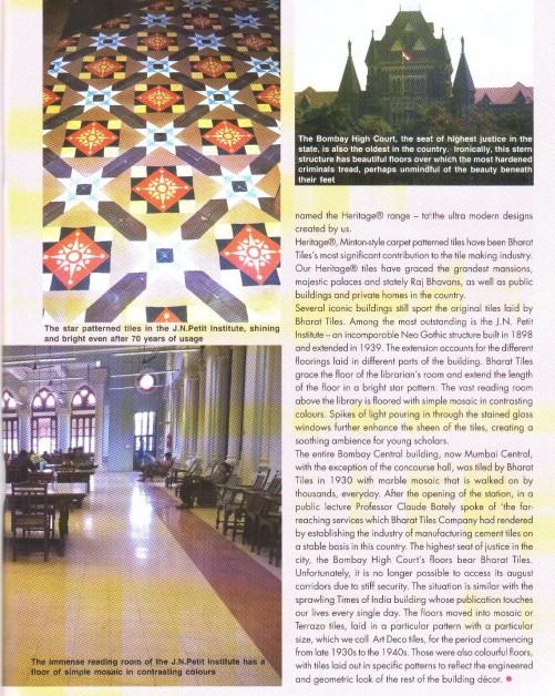 One India One People March 2016