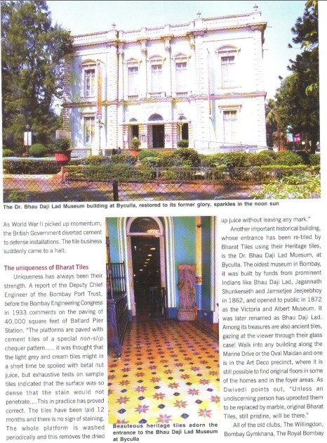 One India One People March 2016